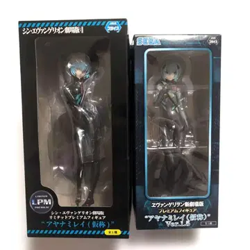 에반게리온 아야나미 레이 한정판 피규어 2체