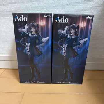 Ado 피규어 Winter ver. 2체 세트 라우완 한정판