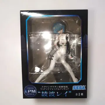 에반게리온 신극장판 리미티드 프리미엄 피규어 아야나미 레이