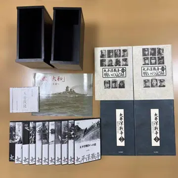 태평양 전쟁 DVD 10매 세트
