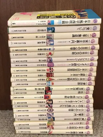 코단샤 현대 신서 1권 300엔에 낱개 판매합니다 그 2