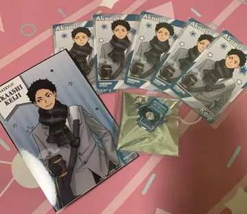 하이큐 코스모 월드 아카아시 구매 특전 엽서 참여상 카드 참