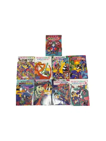 괴도 조로리 도서 엉덩이 탐정 세트 판매