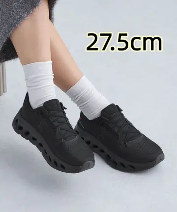 On Cloudtilt 블랙 27.5cm