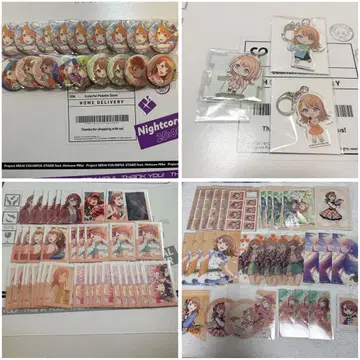 프로세카 하나사토 미노리