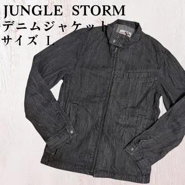 새상품급 JUNGLE STORM 데님 자켓 L 블랙 데님