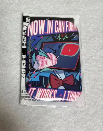 해즈빈 호텔 스퀘어 캔뱃지 복스 프라이스