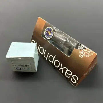 화요일까지 기간 한정 셀머 소프라노 색소폰 마우스피스 리가처 포함