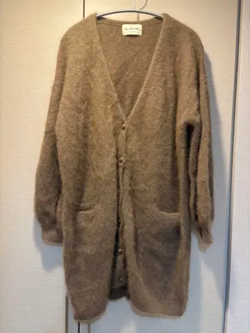 RayBEAMS 베이지 롱 가디건 버튼 포함