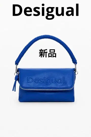 Desigual 작은 로고의 백 미사용 새상품