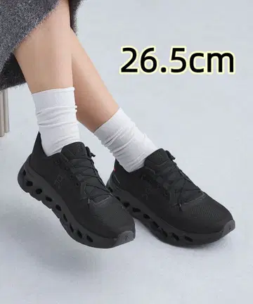 On 스니커즈 블랙 26.5cm