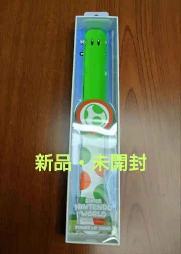 슈퍼 닌텐도 월드 파워업 밴드 요시