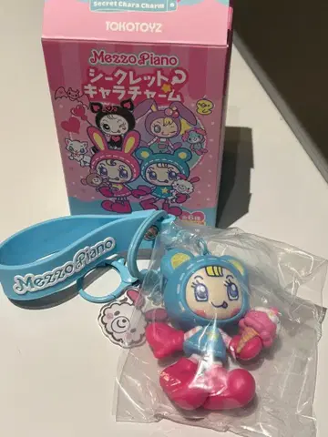 Mezzo Piano 시크릿 캐릭터 참