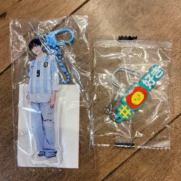 treasure 재혁 세트