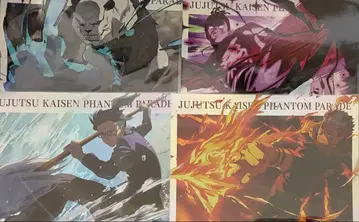 주술회전 포트레이트 포스터 vol.2