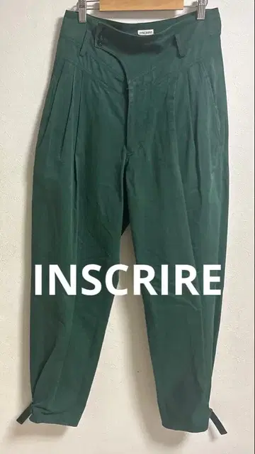 INSCRIRE 다크 그린 플리츠 하이웨스트 팬츠 36