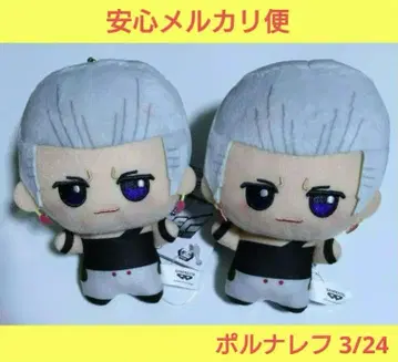 레어 모듬 죠죠의 기묘한 모험 스타더스트 크루세이더즈 SD 인형