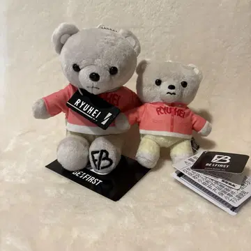 BE:FIRST 류헤이 RYUHEI 곰 곰 봉제 인형