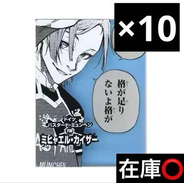 카이저 블루 록 전시회 시계 부품 플레이트 스탠드