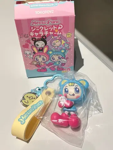 Mezzo Piano 시크릿 캐릭터 참