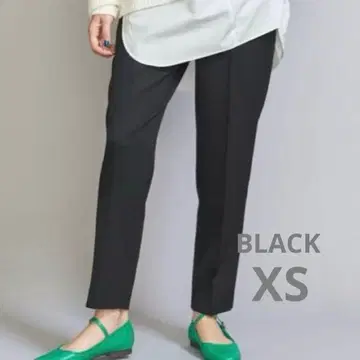 뷰티 앤 유스 울 혼방 카르제 드로스트 테이퍼드 팬츠 안감 있음