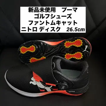 새상품 26.5cm 팬텀캣 나이트로 디스크 푸마 골프화