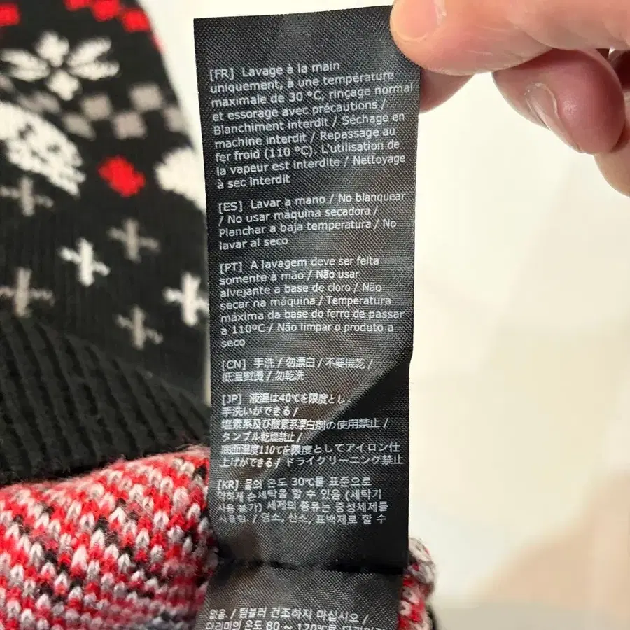 12번째 상품 이미지