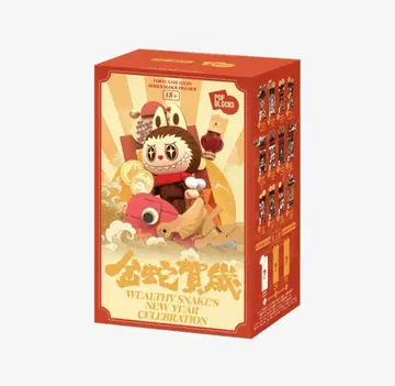 HACIPUPU 블록 피규어 popmart