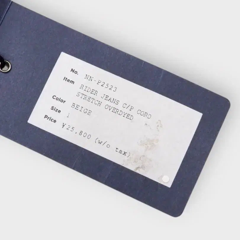 8번째 상품 이미지