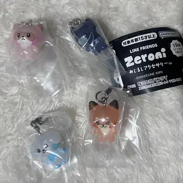 Zeroni 메지루시 액세서리