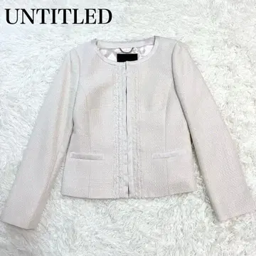 [새상품급] 언타이틀 노카라 자켓 프린지 L 화이트