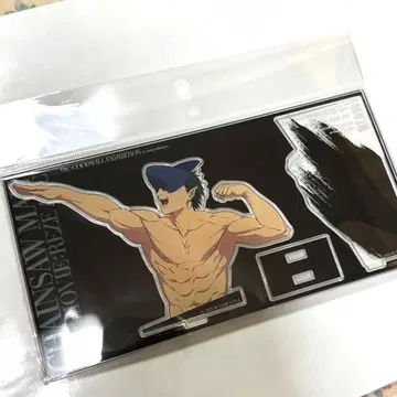 체인소 맨 베이스 야드 도쿄 빔 아크릴 스탠드