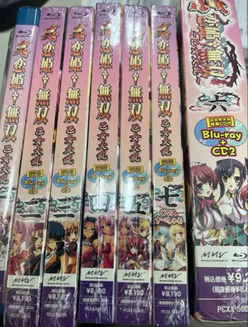 진 연희무쌍 ~소녀대란~ Blu-ray 전 7권 세트 미개봉 전권