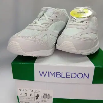 새상품 WIMBLEDON 스니커즈 25.5cm 화이트 12/16까지 할인