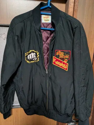 아르뉴 볼트 점퍼