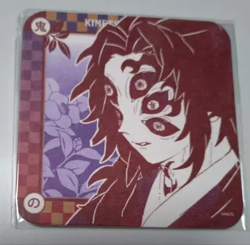 귀멸의 칼날 코쿠시보 아트 코스터 점프샵 익명 배송