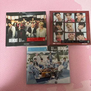 Snow Man BREAKOUT  CD 세트