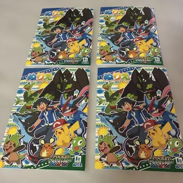 포켓몬스터 색칠놀이 4권 세트