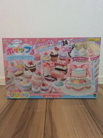 휘핑 슈가 레이스 케이크 DX