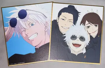 애니메이션 주술회전전 사시스 고죠 게토 이에이리 미니 색지 회옥옥절