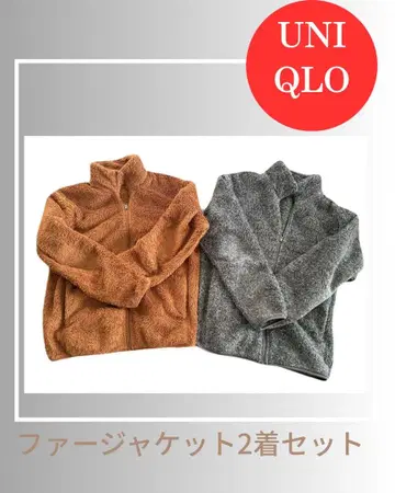 UNIQLO 플리스 자켓 2벌 세트