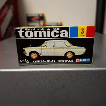 [복각판] 도요타 크라운 슈퍼 디럭스