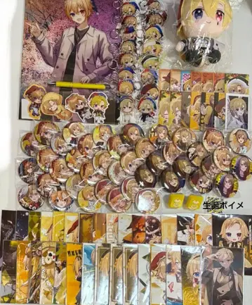 돌레쿠 아오토 묶음 판매