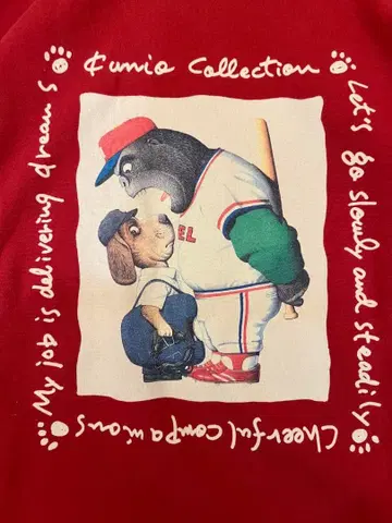 쿠니오 컬렉션 트레이닝복 맨투맨 사토 쿠니오 스포츠 중계 FREE