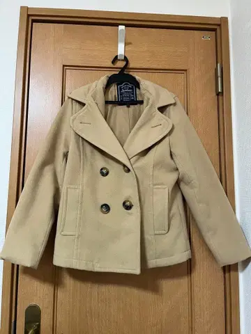 Lovetoxic 베이지 더블 브레스트 자켓 L 사이즈