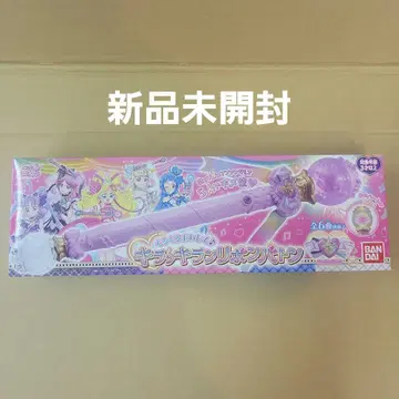 [ 미개봉 새상품 ] 키미토 아이돌 프리큐어 쿠 키라키란 리본 배턴