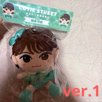 이타쿠라 카나 치비누이 ver.1