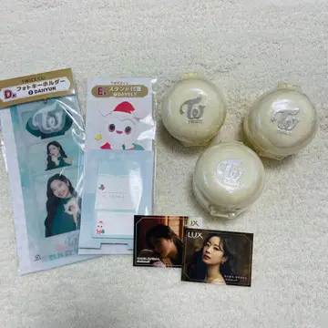 TWICE 다현 묶음 판매