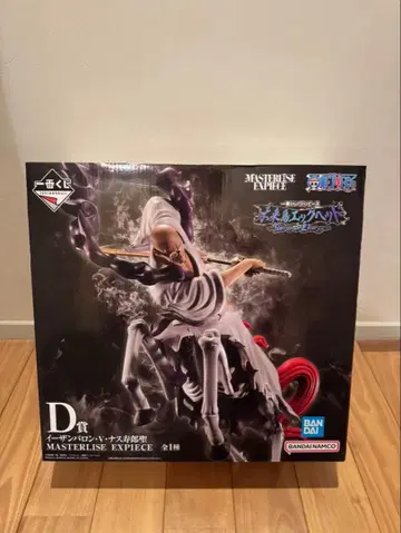 제일복권 원피스 미래섬 에그 헤드 D상 이잔 바론 V 나스 토쥬로 성