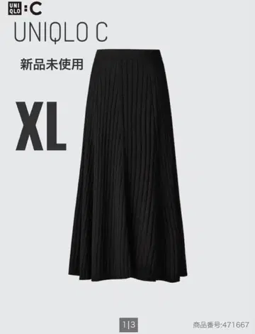 미사용 새상품 UNIQLO:C 메리노 블렌드 스커트 블랙 XL